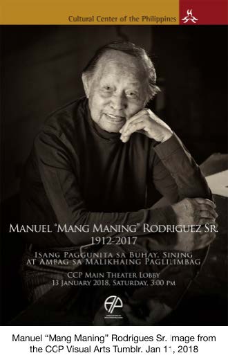 PACU Newsletter_ PWU SFAD MARS Printcenter 2