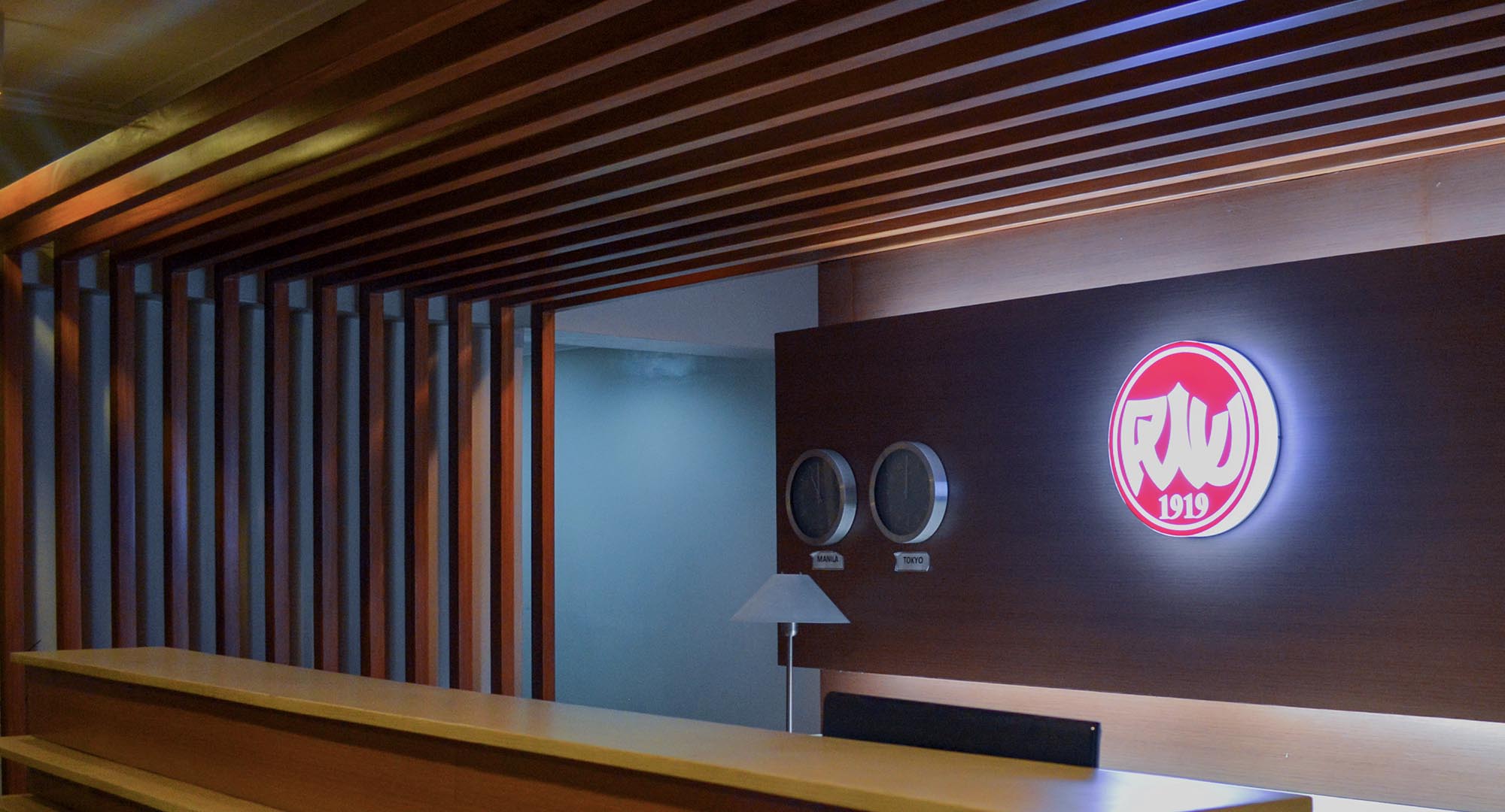 PWU Header Image 1